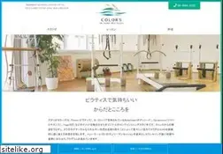 Sites similar to studio-colors.com