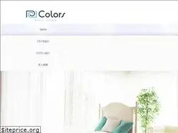 Sites similar to studio-colors.jp