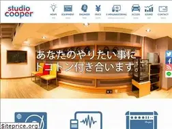 Sites similar to studio-cooper.jp