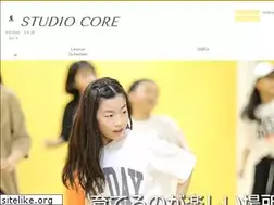 Sites similar to studio-core.jp