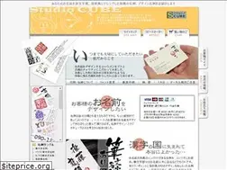 Sites similar to studio-cube.com