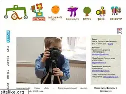 Sites similar to studio-da.info