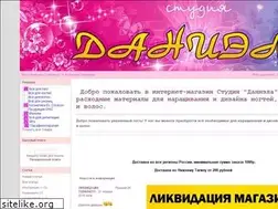 Sites similar to studio-daniela.ru