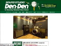 Sites similar to studio-denden.com