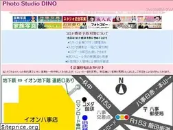 Sites similar to studio-dino.com