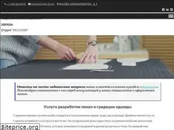 Sites similar to studio-ex.ru