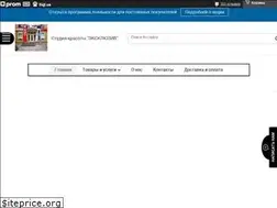 Sites similar to studio-exclusive.net