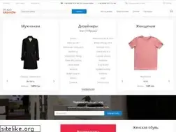 Sites similar to studio-fashion.com