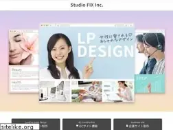 Sites similar to studio-fix.com