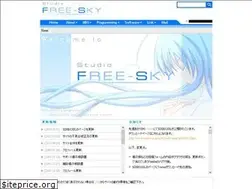 Sites similar to studio-freesky.net