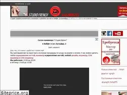 Sites similar to studio-french.com