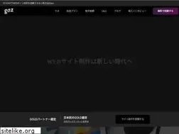 Sites similar to studio-gaz.design