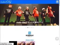 Sites similar to studio-idey.com