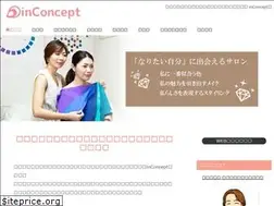 Sites similar to studio-inconcept.com