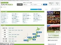 Sites similar to studio-index.com