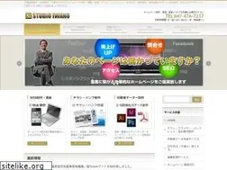 Sites similar to studio-iwano.com