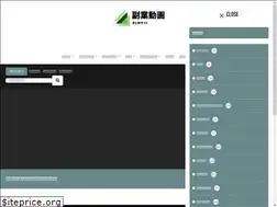 Sites similar to studio-jii.xyz
