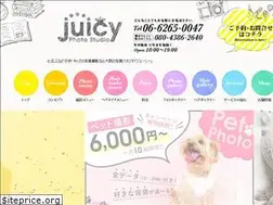 Sites similar to studio-juicy.com
