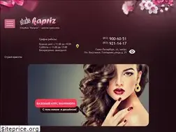 Sites similar to studio-kapriz.ru