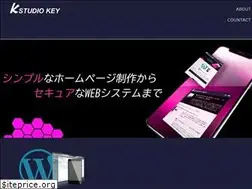 Sites similar to studio-key.com