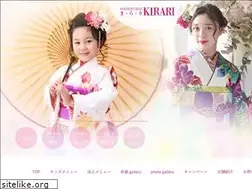 Sites similar to studio-kirari.jp