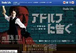 Sites similar to studio-life.com