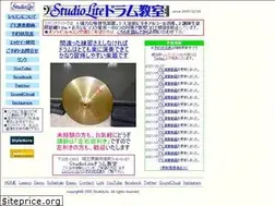 Sites similar to studio-lite.com