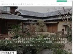 Sites similar to studio-loca.com