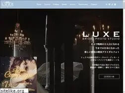 Sites similar to studio-luxe.jp