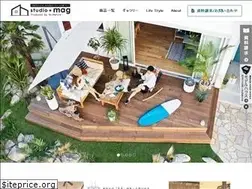 Sites similar to studio-mag.fun