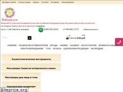 Sites similar to studio-make-up.ru