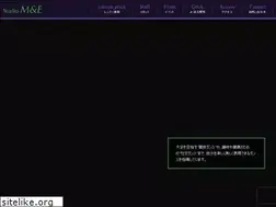 Sites similar to studio-mande.jp