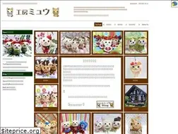 Sites similar to studio-mew.com