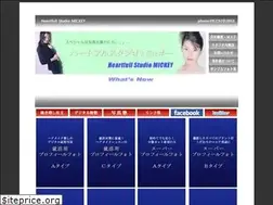 Sites similar to studio-mickey.com