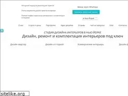 Sites similar to studio-mint.pro