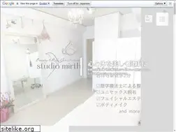 Sites similar to studio-mirth.com
