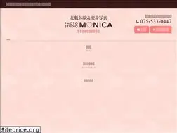 Sites similar to studio-monica.jp