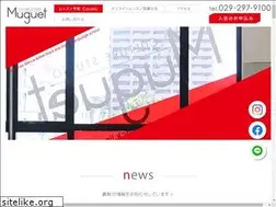 Sites similar to studio-muguet.jp