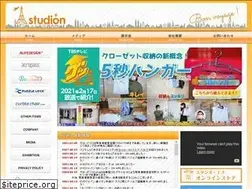 Sites similar to studio-n.co.jp
