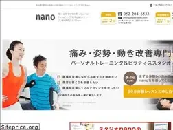 Sites similar to studio-nano.com