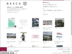 Sites similar to studio-nasca.com