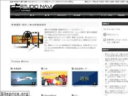 Sites similar to studio-navi.com