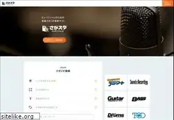 Sites similar to studio-navi.jp