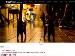 Sites similar to studio-neco.com