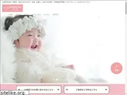 Sites similar to studio-nico.com