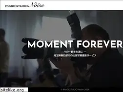 Sites similar to studio-noise.com