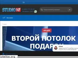 Sites similar to studio-np.ru