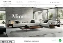 Sites similar to studio-object.ru