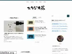 Sites similar to studio-okina.com