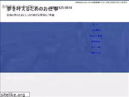 Sites similar to studio-oliver.jp